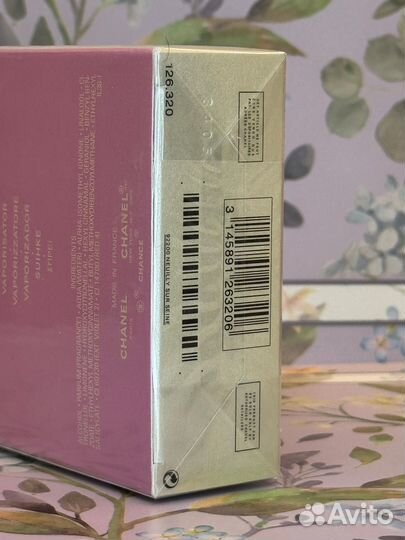 Edt Chanel Chance Eau Tendre 100 ml