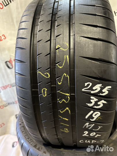 Michelin Pilot Sport Cup 2 255/35 R19 и 275/35 R19 96Y