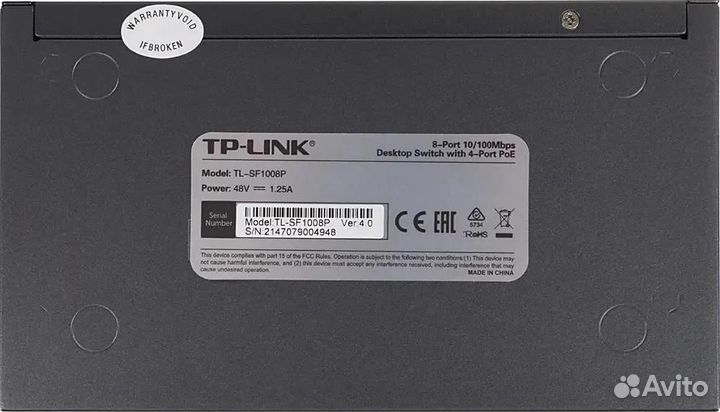 Коммутатор Tp-link TL-SF1008P