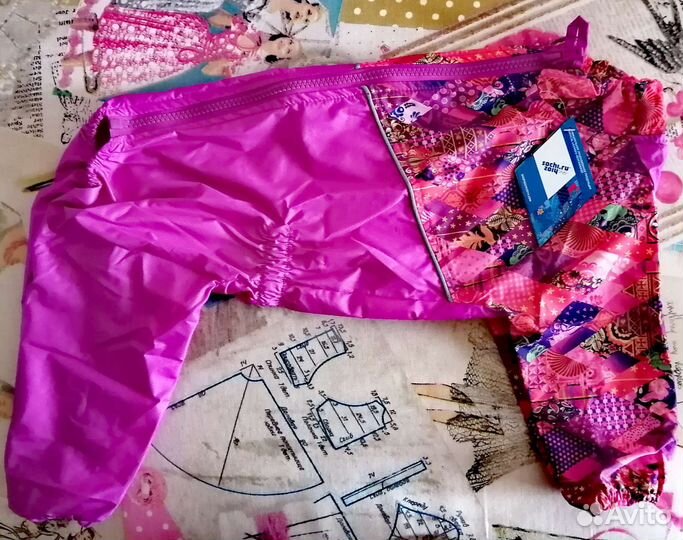 Комбинезон для собак