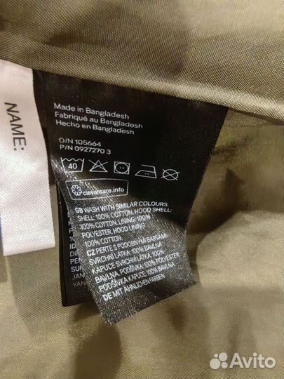 Парка на девочку H&M