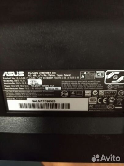 Монитор Asus VB191S
