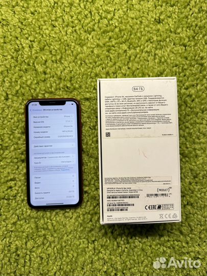 iPhone Xr, 64 ГБ