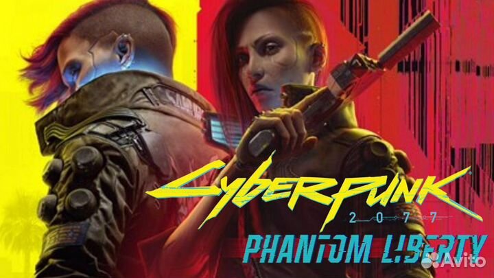 Cyberpunk 2077 + Phantom Liberty PS4/PS5