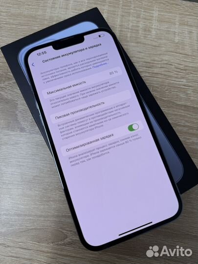 iPhone 13 Pro Max, 512 ГБ