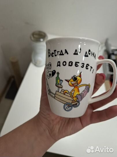 Две весёлые кружки для друзей