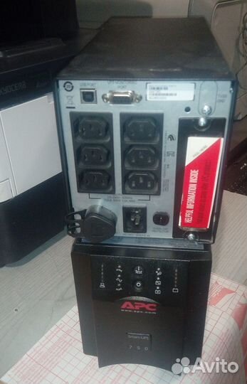 APC Back UPS Pro 900 BR900G-RS
