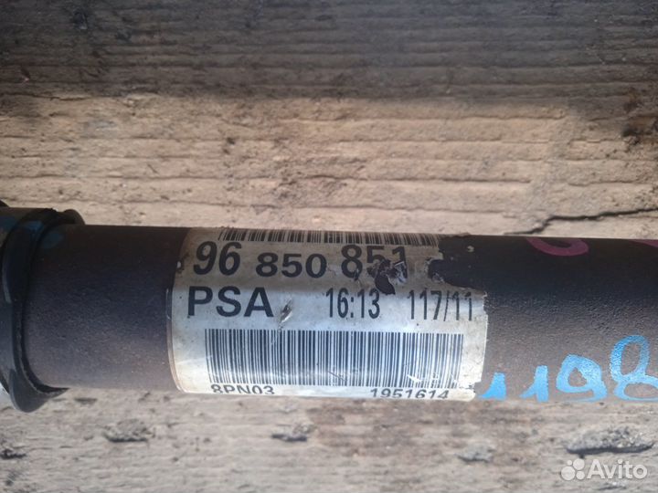 Привод левый peugeot 3008 1.6тнр левый