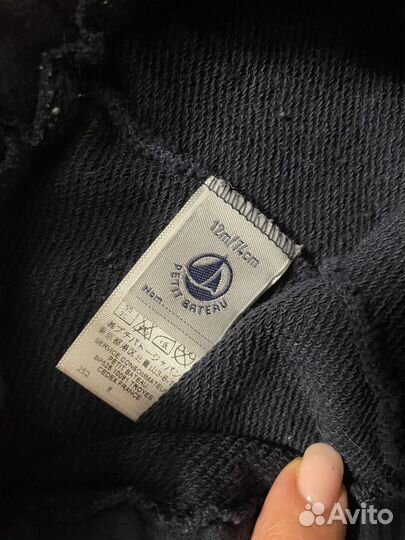 Комплект для малыша 68-74