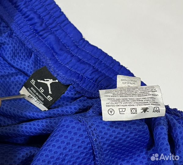 Широкие спортивные штаны Jordan Оригинал XL