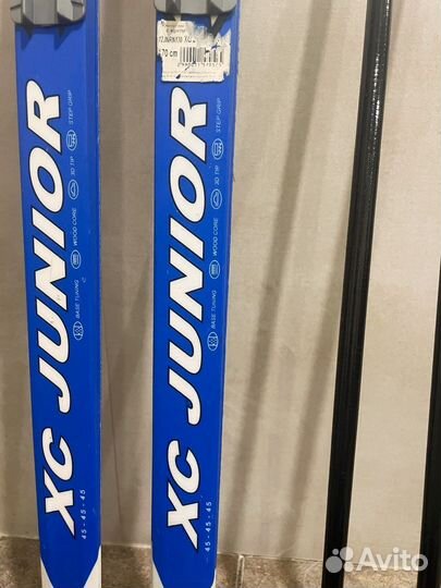 Лыжи беговые комплект подростковые