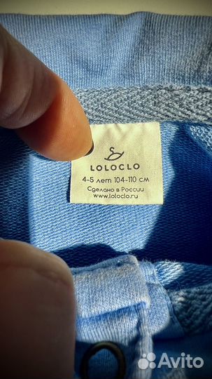 Детская плотная рубашка на кнопках 104-110 р