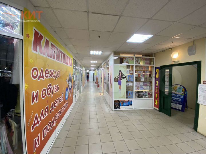 Продам торговое помещение, 13 м²