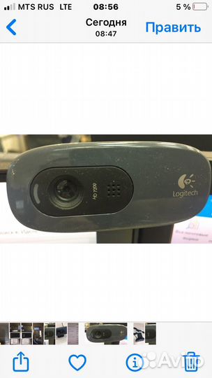 Веб-камера Logitech HD720P микрофоном