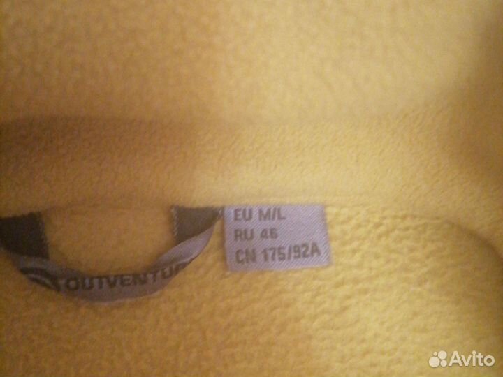 Толстовки мужские 46 р