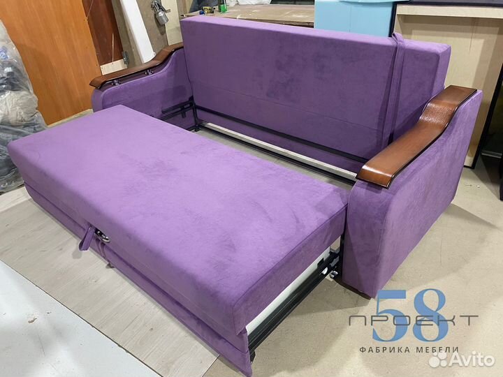 Диван Лидер