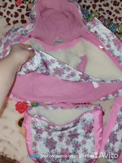 Зимний комбинезон трансформер