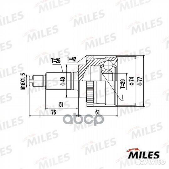 ШРУС suzuki baleno/liana 1.3-1.6 98- нар.(ABS)
