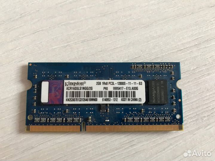 Оперативная память ddr3 Kingston 2GB