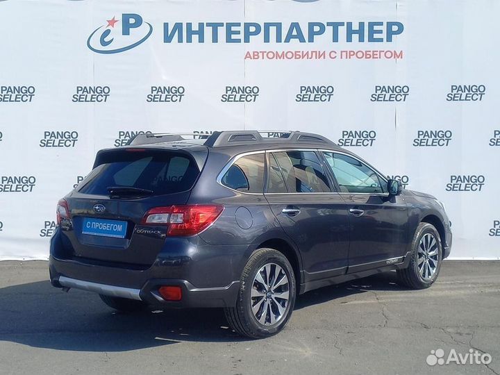 Subaru Outback 2.5 CVT, 2016, 135 236 км