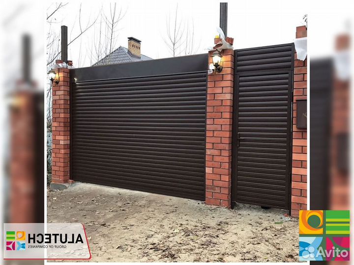 Ворота роллетные