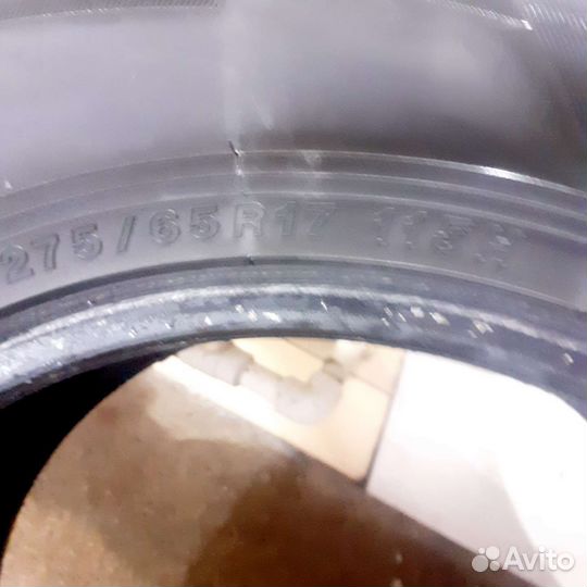 Yokohama Geolandar A/T G015 275/65 R17 115H