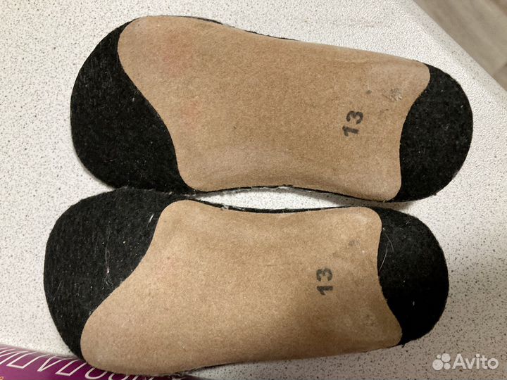 Стельки ортопедические детские 13см 14см