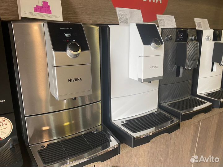 Автоматические кофемашины nivona нивона