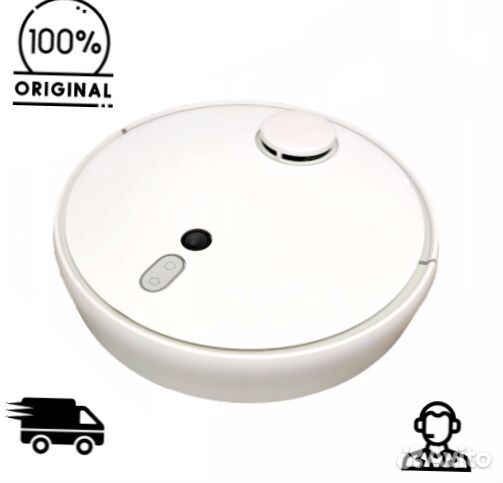 Оригинальный корпус в сборе Xiaomi Mijia Mi Robot