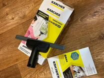 Пароочиститель Karcher SC 4 EasyFix Premium