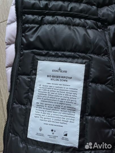 Куртка пуховик stone island BIO based ripstop nylo