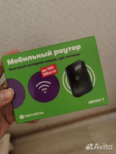 Wifi роутер от Мегафона с SIM-картой