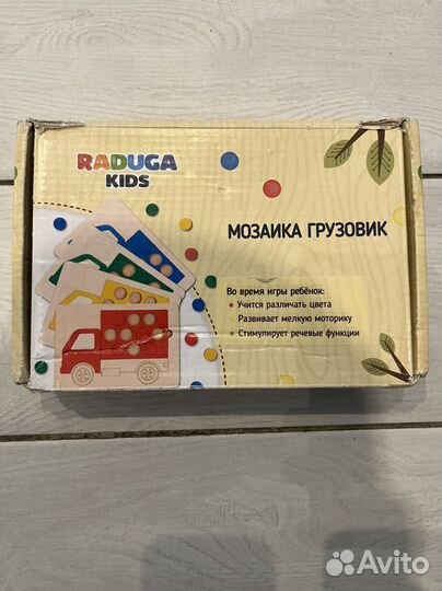 Детские игрушки сортеры из дерева