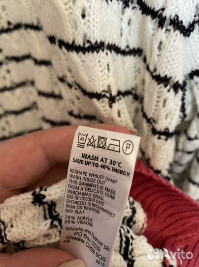 Свитер spenser 54-56 красивый