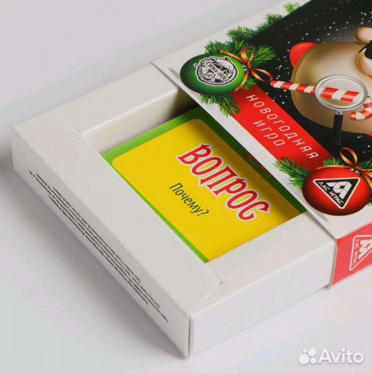 Детективная игра 