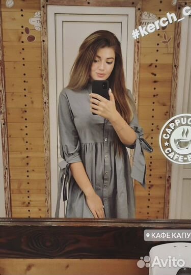 Платье женское