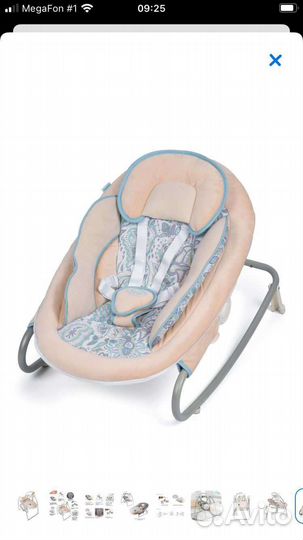 Детские качели шезлонг