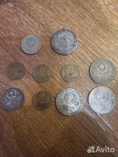 Монеты деньга