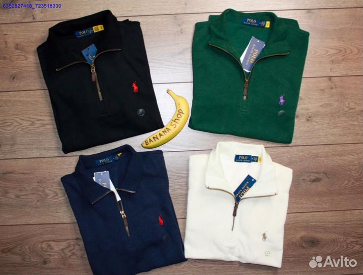 Polo Ralph Lauren джемпер зеленый полузамок (Арт.37354)
