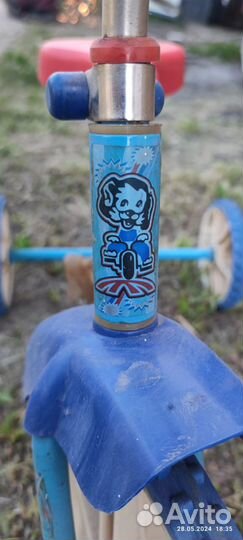 Детский велосипед бу