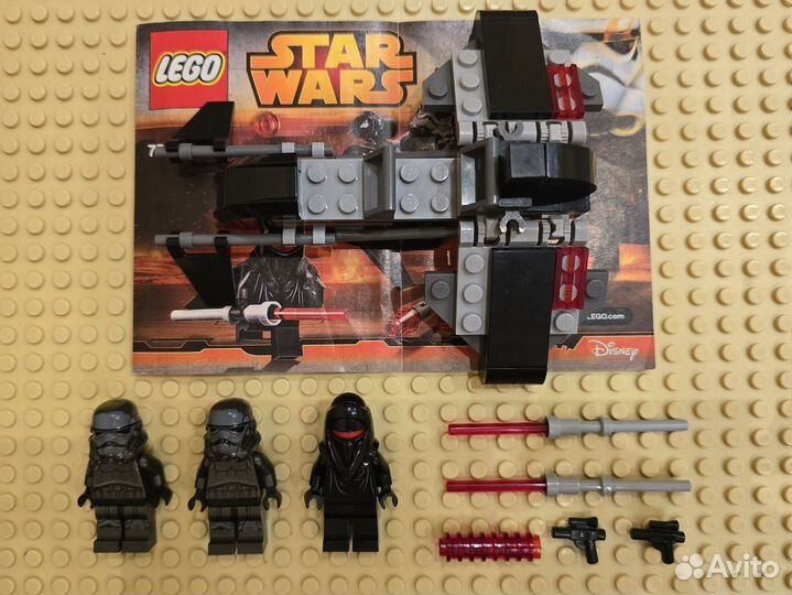 Lego star wars 75079