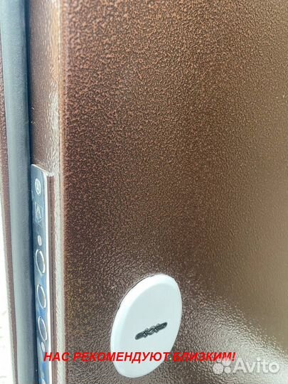 Качественная дверь входная с доставкой