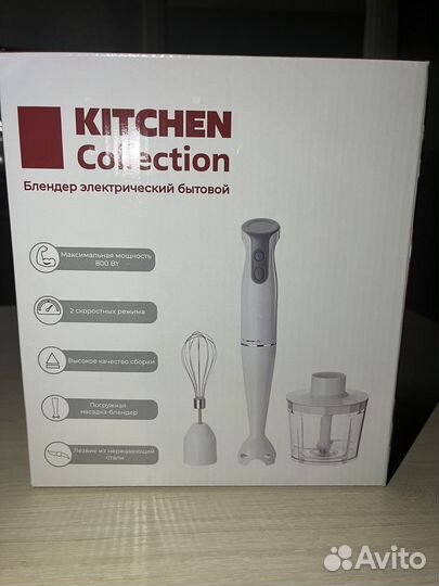 Блендер бытовой Kitchen Collection