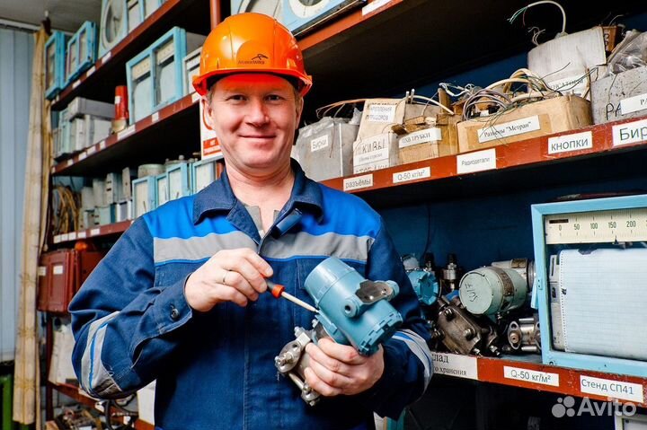 Слесарь- ремонтник