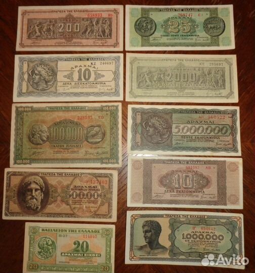 Греция, Румыния