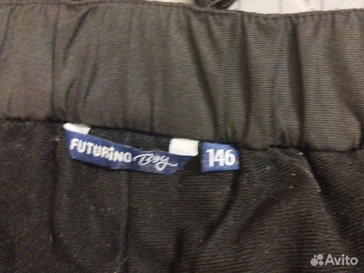 Штаны тёплые Futurino для мальчика