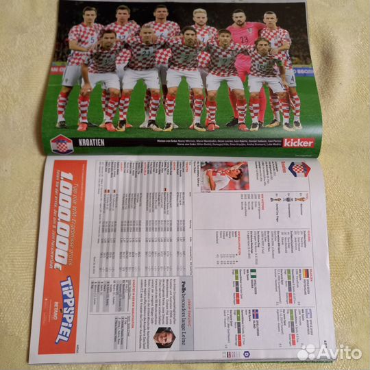 Футбольный журнал Киккер чм18г