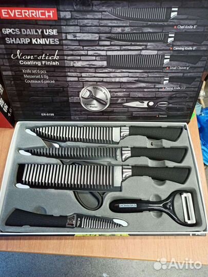 Набор кухонных нерж.ножей 6 предметов. Доставка