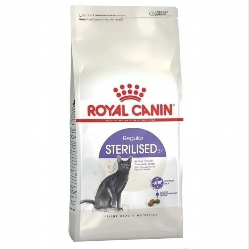 Сухой корм для кошек royal canin sterilised