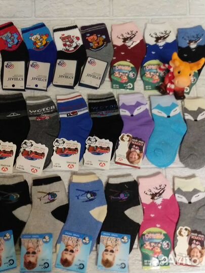 Носки детские махровые и из ангоры новые